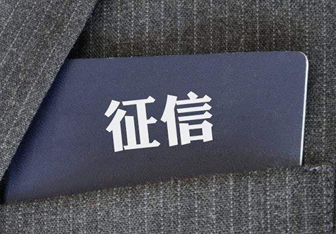 ?？谡餍殴巨D(zhuǎn)讓