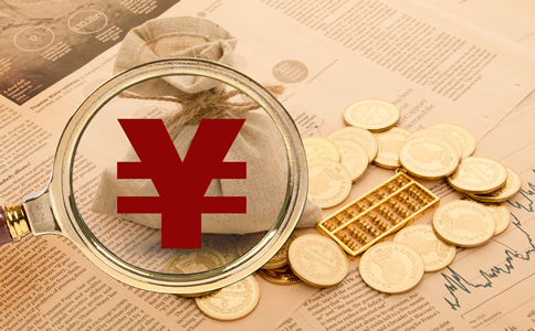 海南注冊一家公司的費用有哪些？