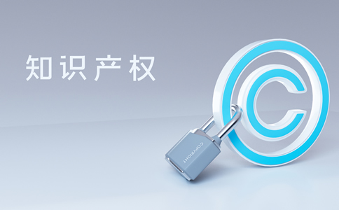 海南商標(biāo)注冊代辦需要哪些材料？