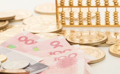 海南公司注冊(cè)代辦費(fèi)用、好處有哪些？