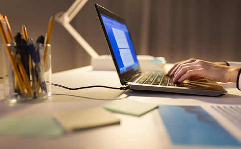 海南公司注冊(cè)查詢步驟、注意事項(xiàng)有什么？