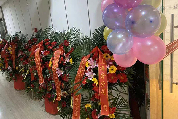 讓您久等了，?？阢?2.12盛大開...
